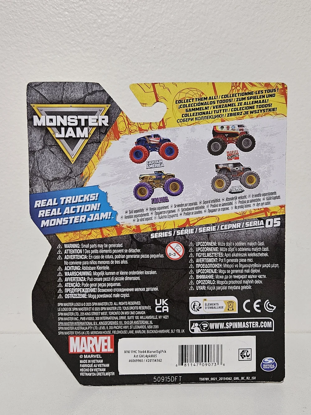 Marvel Monster Jam War Machine Truck - Gray & Yellow